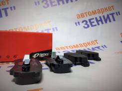 Колодки тормозные. Mitsubishi: Lancer Evolution, Lancer Cedia, Airtrek, Jeep, Lancer, Outlander Dodge Caliber Dodge Avenger Citroen C-Crosser, EP Двиг...