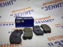 Колодки тормозные. Mitsubishi: Lancer Cedia, Colt Plus, Lancer, Mirage, Bravo, Dingo, Colt Двигатели: 4G15, 4G93, 4G94, 4A91, 4G13, 4G18