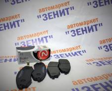 Колодки тормозные. Mitsubishi: Galant, Lancer, Mirage, Colt, Legnum, Aspire, Libero, FTO, Dion, Dingo Двигатели: 4G94, 4D68, 4G63, 4G93, 6A13, 4G92, 4...