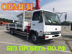 Nissan Diesel. Самогруз , 1995 г. в. БЕЗ Пробега ПО РФ, 7 000 кг.
