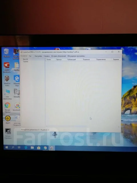 Asus K53S. 15.6", 2,3����, ���� 320���, WiFi: 1, ����������� �� 4��. ����