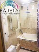 1-комнатная, улица Алеутская 57б. Центр, агентство, 36 кв. м. Сан. узел