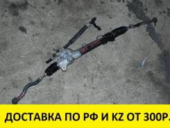Рулевая рейка. Toyota Celica, AT200, ST202, ST202C, ST204 Toyota Curren, ST206 Toyota Carina ED, ST202 Toyota Corona Exiv, ST202 Двигатели: 3SFE, 3SGE...