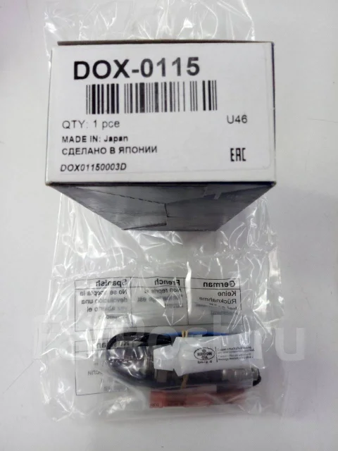 ������ ����������� Denso DOX0115 DOX0115 ����