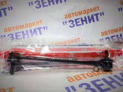 Стойка стабилизатора. Mitsubishi: Lancer Evolution, RVR, Delica D:5, Delica, Lancer, ASX, Outlander, Galant Fortis Peugeot 4007 Двигатели: 4B10, 4B11...