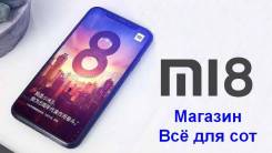 Xiaomi Mi8. Новый, 64 Гб, 4G LTE, Dual-SIM