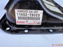 Поддон маслянный Toyota 2TZFE, 2Tzfze 1140276020. Toyota Estima Emina, TCR10, TCR10G, TCR11, TCR11G, TCR20, TCR20G, TCR21, TCR21G Toyota Estima Lucida...
