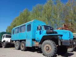 Урал 32551. Вахта, 11 150 куб. см., 22 места