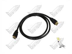 Кабели HDMI.