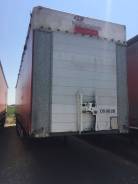 Fliegl. Полуприцеп Шторный