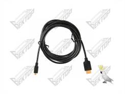 Кабели micro-HDMI.