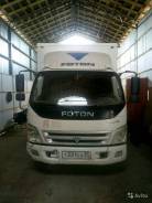 Foton Ollin BJ1069. Foton 1069, 5 000 кг.