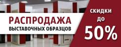 Распродажа выставочных образцов дверей. Акция длится до 30 сентября