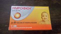 Отдам бесплатно