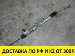 Рулевая рейка. Toyota Mark II, GX100, GX90, SX90 Toyota Cresta, GX100, GX90, SX90 Toyota Chaser, GX100, GX90, SX100, SX90 Двигатели: 1GFE, 4SFE