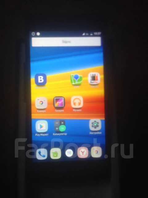 DEXP Ixion ES550 Soul 3 Pro. �/�, ������, 3G ����
