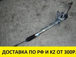 Рулевая рейка. Toyota Crown Majesta, GS171, JKS175, JZS171, JZS175 Toyota Crown, GS171, GS171W, JKS175, JZS171, JZS171W, JZS175, JZS175W Двигатели: 1G...