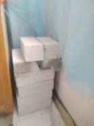 Отдам бесплатно остатки газоблоков.