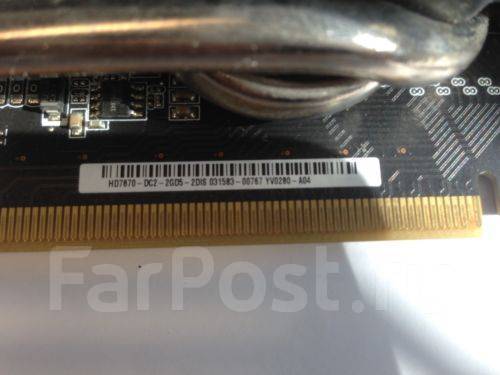 ASUS DirectCu ll HD7870 DC 2GD2 2 6 500