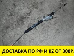 Рулевая рейка. Subaru Legacy, BL5, BLE, BP5, BPE Двигатели: EJ20X, EJ20Y, EJ30D
