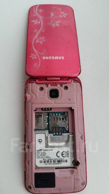 Samsung la fleur раскладушка c3520