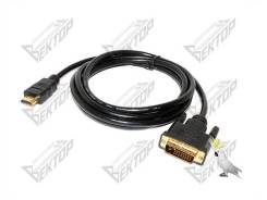 Кабель соединительный DVI (m) - HDMI (m) черный 5m