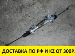 Рулевая рейка. Toyota: Premio, Corolla Spacio, Allion, Caldina, Allex, Wish, WiLL VS, Avensis, Corolla Fielder, Corolla, Isis Двигатели: 1ZZFE, 1AZFSE