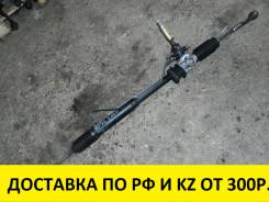 Рулевая рейка. Mazda Millenia, TA3A, TA3P, TA5A, TA5P, TAFP Mazda Eunos 800, TA3A, TA3P, TA5A, TA5P Mazda Xedos 9 Двигатель KFZE