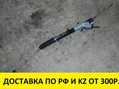 Рулевая рейка. Subaru Legacy, BL5, BLE, BP5, BPE Двигатели: EJ20X, EJ20Y, EJ30D