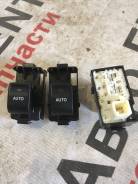 Кнопка стеклоподъемника. Toyota: Vanguard, Blade, Corolla Axio, iQ, RAV4, Corolla Fielder, Corolla, Corolla Rumion Двигатели: 2AZFE, 2GRFE, 1NZFE, 2ZR...