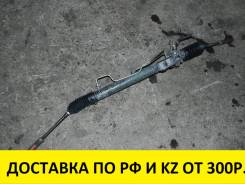 Рулевая рейка. Nissan Cedric, HY34, MY34, Y34 Nissan Gloria, HY34, MY34, Y34 Двигатели: VQ20DE, VQ25DD, VQ30DD, VQ30DET