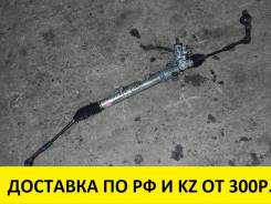 Рулевая рейка. Toyota Crown Majesta, GS171, JKS175, JZS171, JZS175 Toyota Crown, GS171, GS171W, JKS175, JZS171, JZS171W, JZS175, JZS175W Двигатели: 1G...