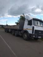 МАЗ. Продается 642209, 400 куб. см., 26 500 кг.