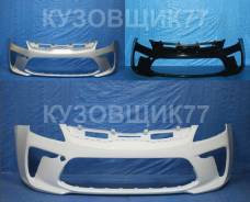 Бампер. Kia Rio, FB Двигатели: G4FC, G4LC