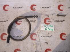 Тросик. Toyota: Corsa, Sprinter, Caldina, Corolla II, Corolla, Tercel, Cynos, Starlet Двигатели: 4EFE, 5EFE, 4EF