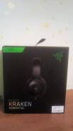 Razer Kraken