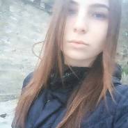 Няня. Высшее образование