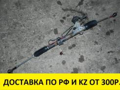 Рулевая рейка. Mitsubishi Lancer Cedia, CS2A, CS2V, CS2W, CS5A, CS5AR, CS5AZ, CS5W, CS6A Mitsubishi Lancer, CS1A, CS2A, CS2V, CS2W, CS3A, CS3W, CS5A...