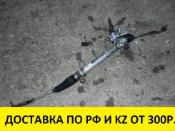 Рулевая рейка. Toyota Voxy, AZR65, AZR65G Toyota Noah, AZR65, AZR65G Двигатель 1AZFSE