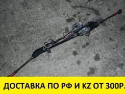 Рулевая рейка. Toyota: Platz, ist, Vitz, Porte, WiLL Cypha, Succeed, Probox, Funcargo, Raum, bB Двигатель 1NZFE