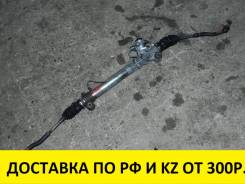 Рулевая рейка. Toyota Estima Hybrid, AHR10W Toyota Alphard, ANH10W, ANH15W, ATH10W, MNH10W, MNH15W Toyota Estima, ACR30, MCR30, ACR30W, MCR30W Двигате...