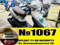 Honda Dio AF35. 49 куб. см., исправен, птс, без пробега
