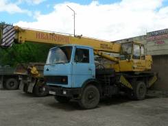 Ивановец. Автокран "", 13тн, 13 000 кг., 13 м.