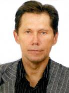 Стрелок.