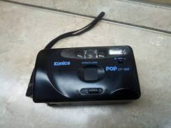Konica