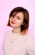 Репетитор по биологии