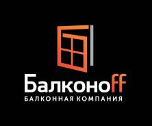 Расширение и установка балконов, лоджий, остекление по Лучшим Ценам!