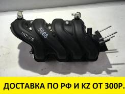 Коллектор впускной. Toyota: Premio, Ractis, Allion, Allex, ist, Sienta, Vitz, Corolla Axio, Porte, Corolla, Probox, Spade, Auris, Corolla Fielder, Suc...
