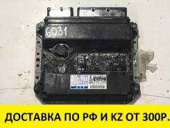 Блок управления двс. Toyota Corolla Axio, NZE141 Toyota Corolla Fielder, NZE141, NZE141G Двигатель 1NZFE