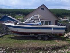 Yamaha Fish 24. 2006 год год, длина 7,20 м., двигатель подвесной, 140,00 л.с., бензин